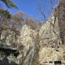 서울용한점집 상록수사주 안산 왕꽃선녀 다녀온 후기
