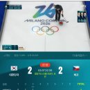 김쌤수학학원 이미지