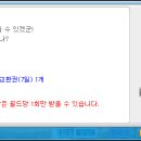 슈가도로시 네이버블로그