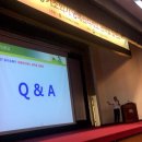 한국환경공단 부울경 지역본부 이미지