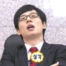 태형식당 이미지