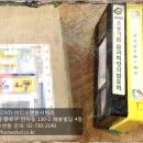 초롱비디오 이미지