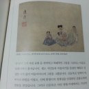 역사토론 한국사 이미지