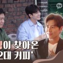 비하인드커피 네이버블로그