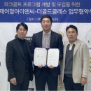 더골드클래스 - 양천구 오목로 345 | 더골드클래스