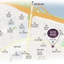 등보당한의원 이미지