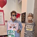 다이나믹메이즈 (Dynimic Maze) , 얼라이브하트 (Alive Heart)_ 속초에 아이들과 꼭 가야함!