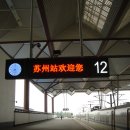 G7041 Daum카페