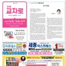 만사형통 티스토리
