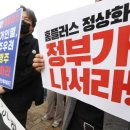 홈플러스 이미지