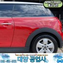 대양부분정비공업사 이미지