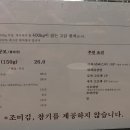 80상참치 이미지