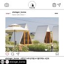 진심한잔커피컴퍼니 이미지