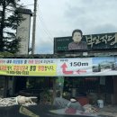 부일가든 이미지