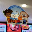 양덕이발소 네이버블로그