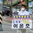 제일고 사거리 이미지