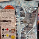 주식회사 카브 네이버블로그