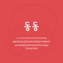 상업용 24 이미지