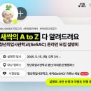 용산-283 이미지