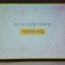 시온여성병원 이미지