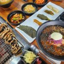 거산주류 이미지