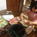 은주김밥