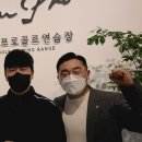 아임프로골프연습장 이미지