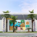 벌곡 멍발리 이미지