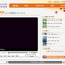 한국도로공사 인터넷방송국 : 실시간 교통정-노선별 CCTV, 생방송 이미지