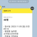 최혁소아청소년과의원 네이버블로그