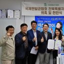 (주)아이리스컴퍼니 이미지