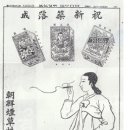 주식회사 그린광고 이미지