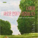도서출판 정아