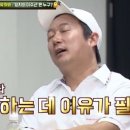 용인처인구전자담배 이미지