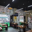 남동대로 239번길 | [인천 국밥 맛집]전주할매집 남동공단점 방문후기