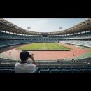 종합운동장본부석(1층) 네이버블로그