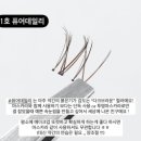 다인기획 이미지