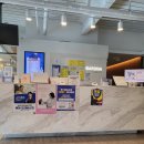 바로나 마취통증의학과 의원 이미지