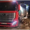 강산환경 이미지