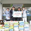 경상사회복지센터 이미지