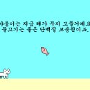 야옹이PC 이미지