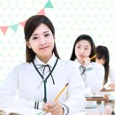 스카이고등영어학원
