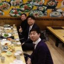 싱글벙글복집 이미지