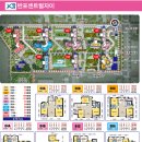 반포씨티공인중개사사무소 이미지