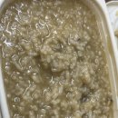 뉴플러스농장 | 겨울뱁새는 탱자탱자