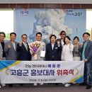 대사로 이미지