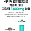그린닥터