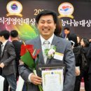 주원환경산업 이미지