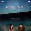 핑크브로콜리 이미지