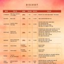 도그아트 이미지